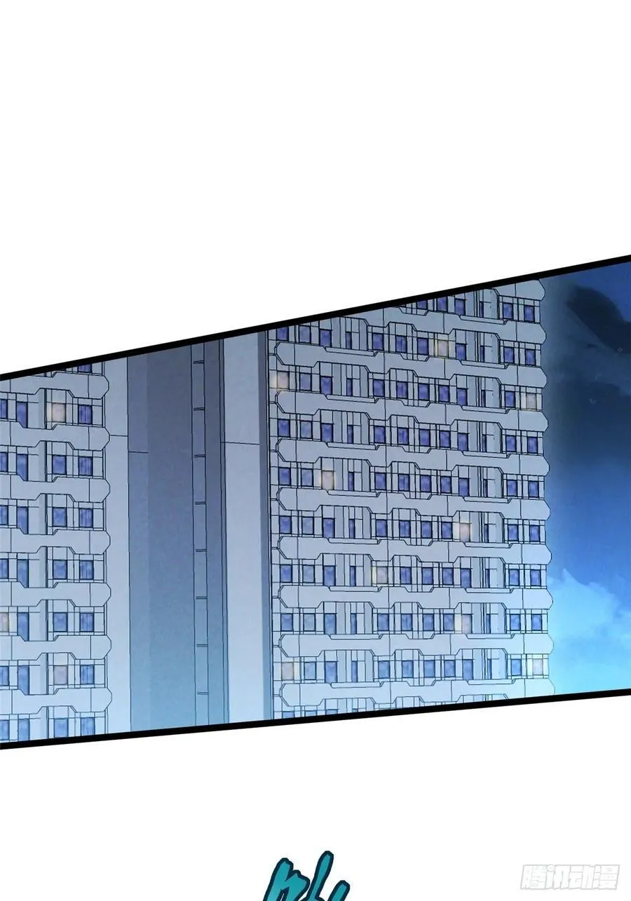 第49话10