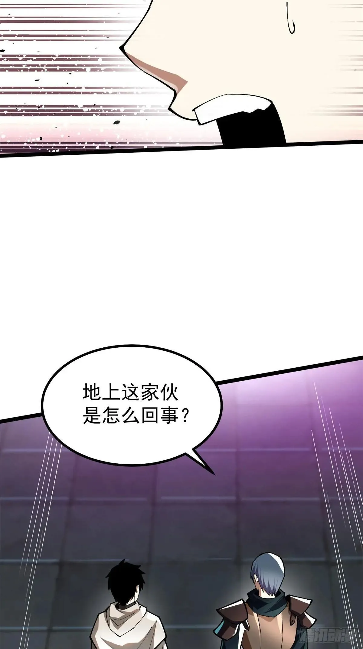 第63话49