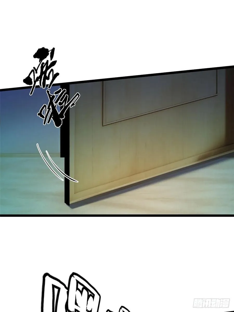 第44话34