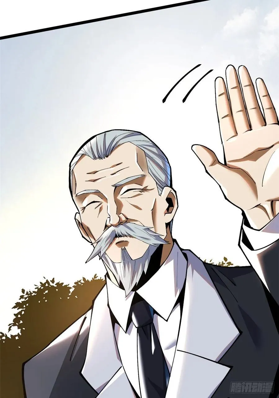第58话40