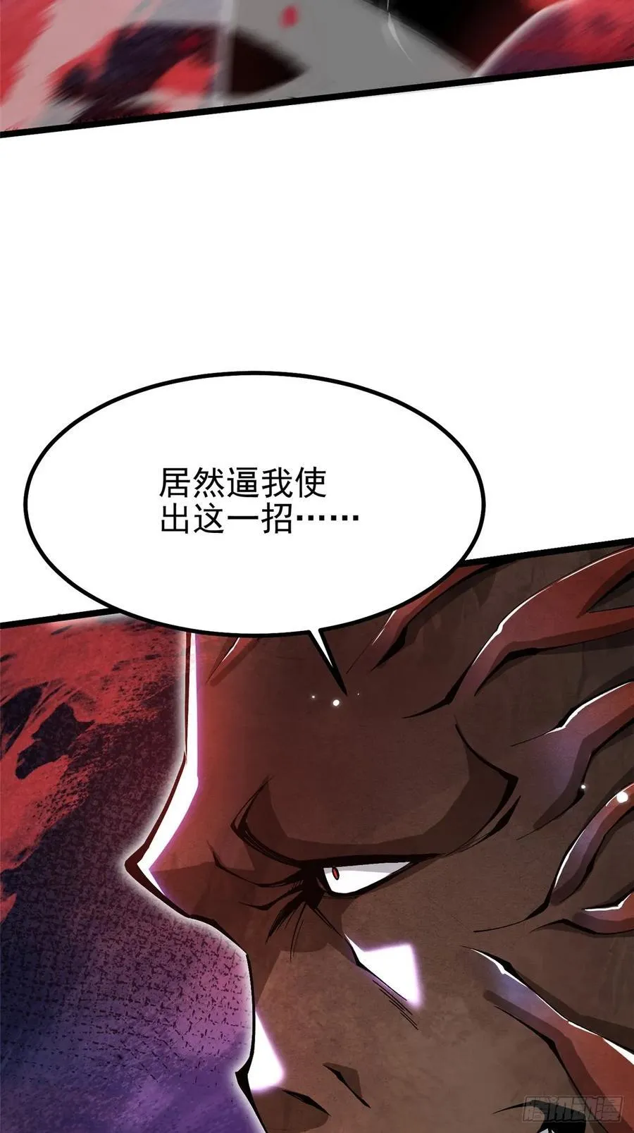 第48话28