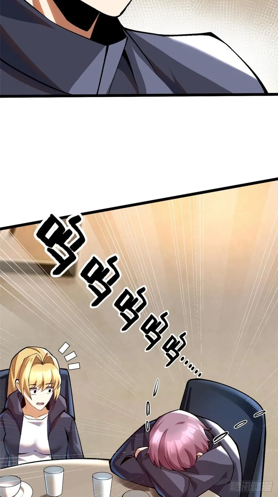 第52话10