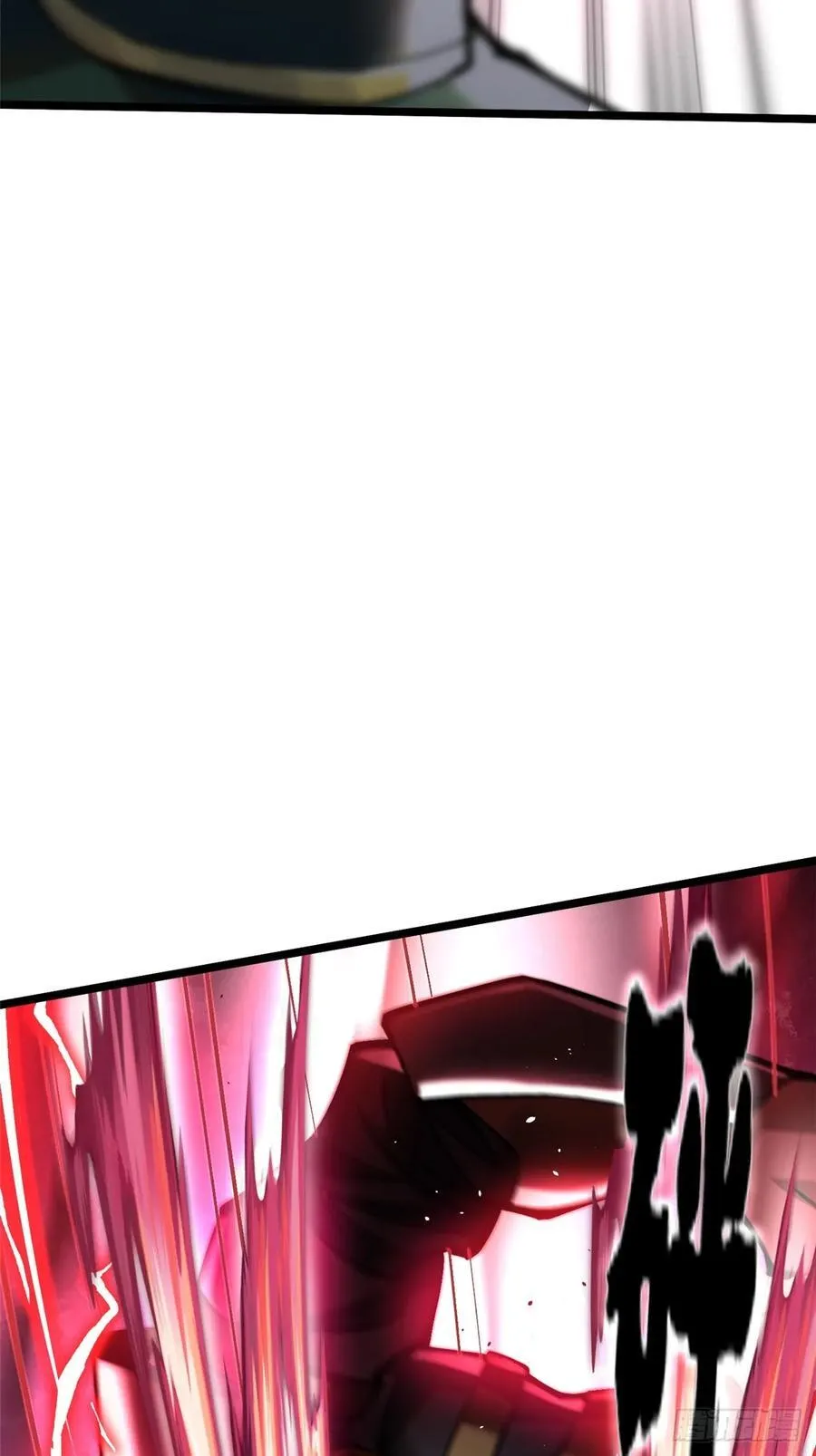 第47话8