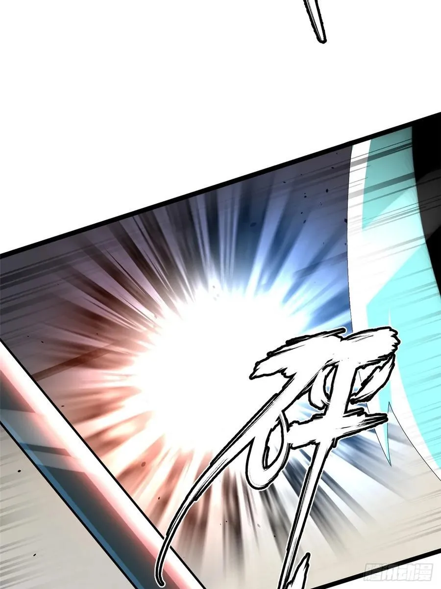 第47话22