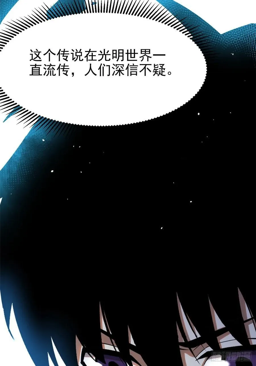 第52话49