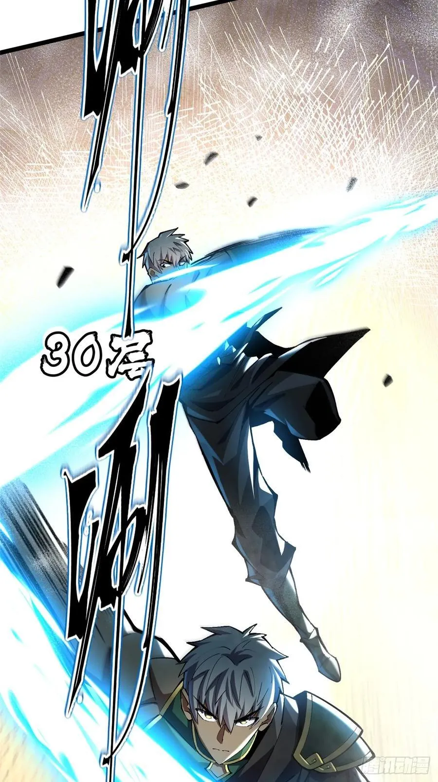 第40话26