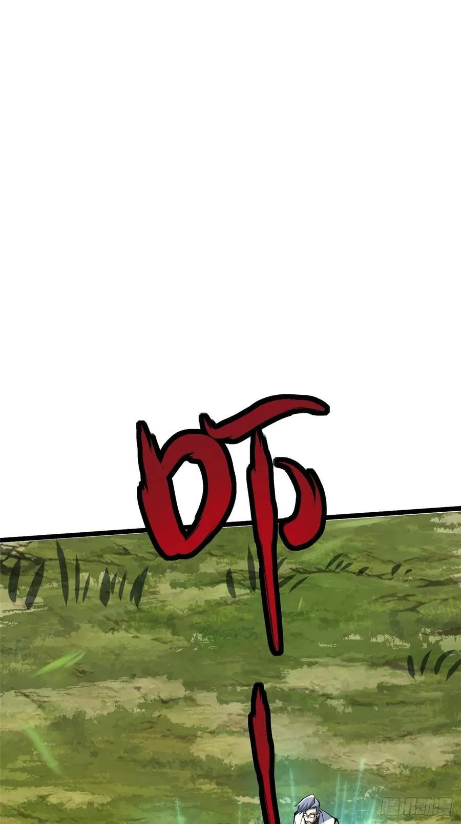 第51话17