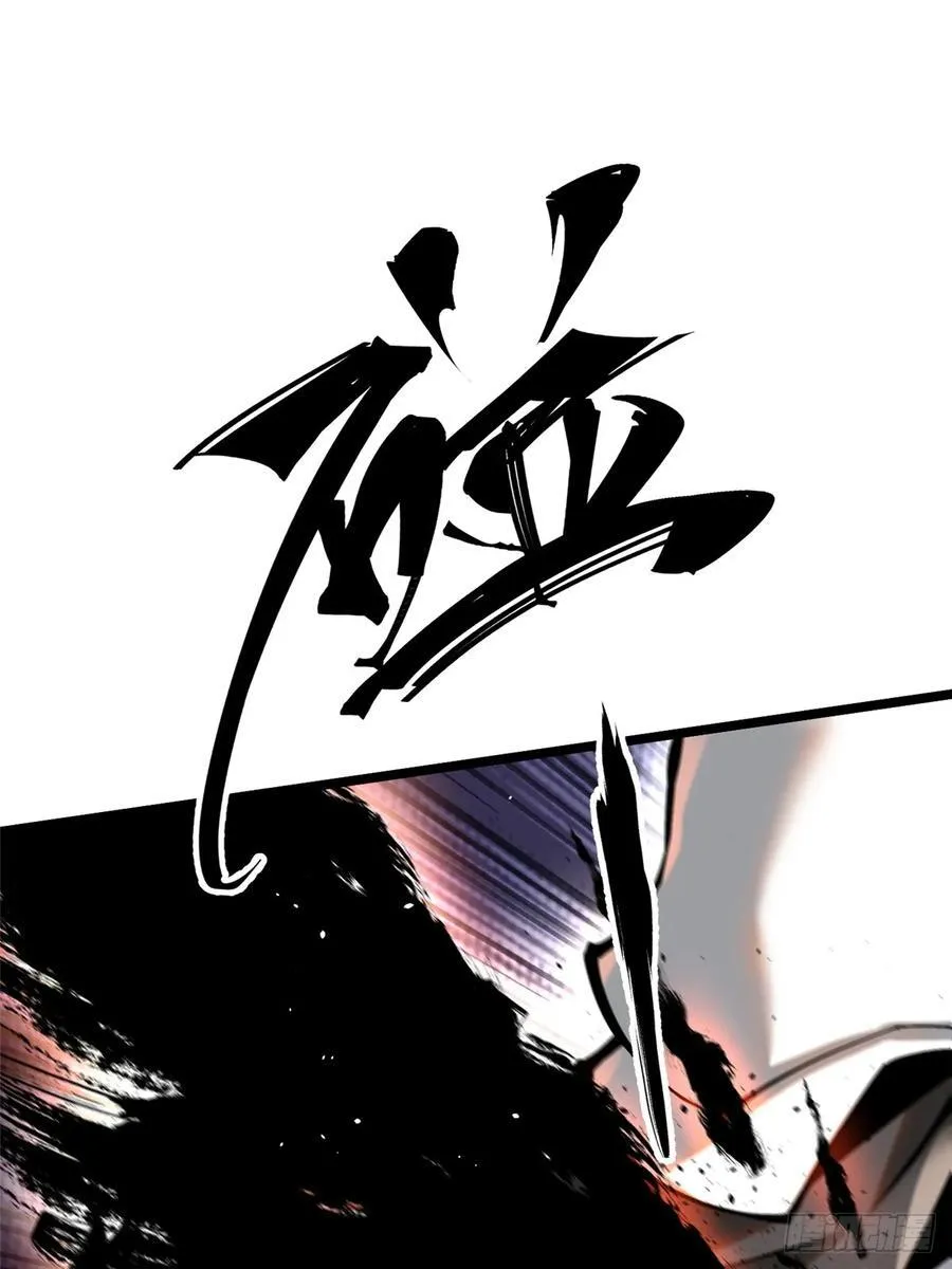第51话44