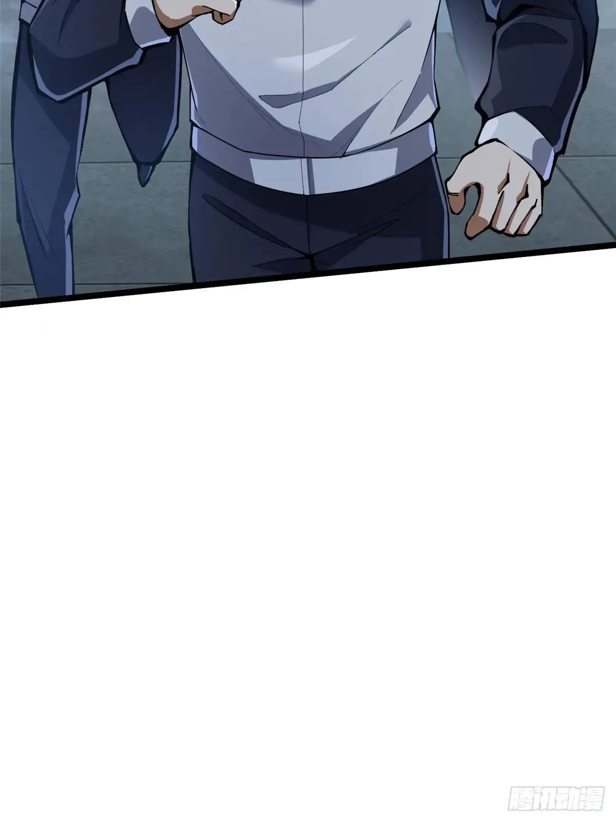 第63话9