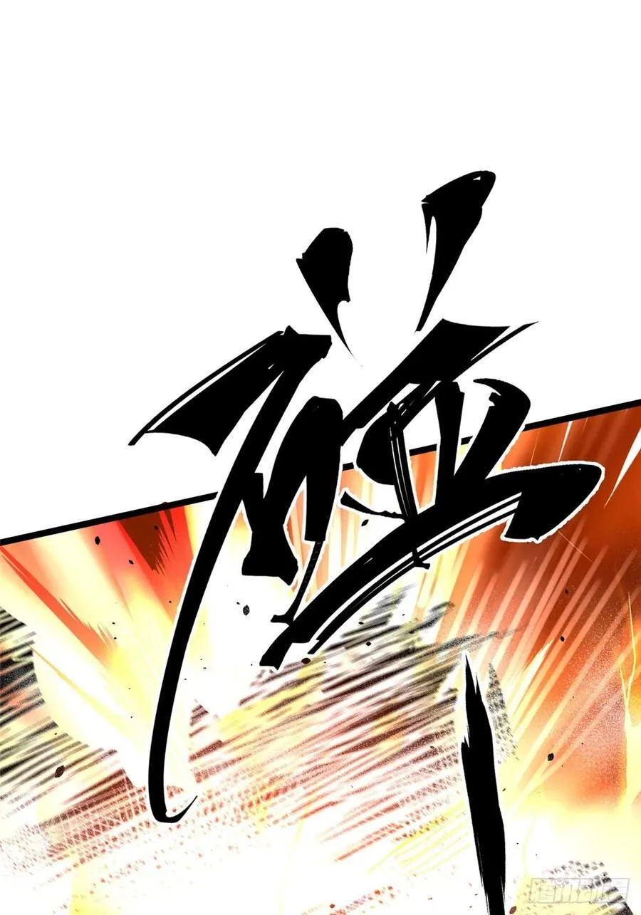 第45话25
