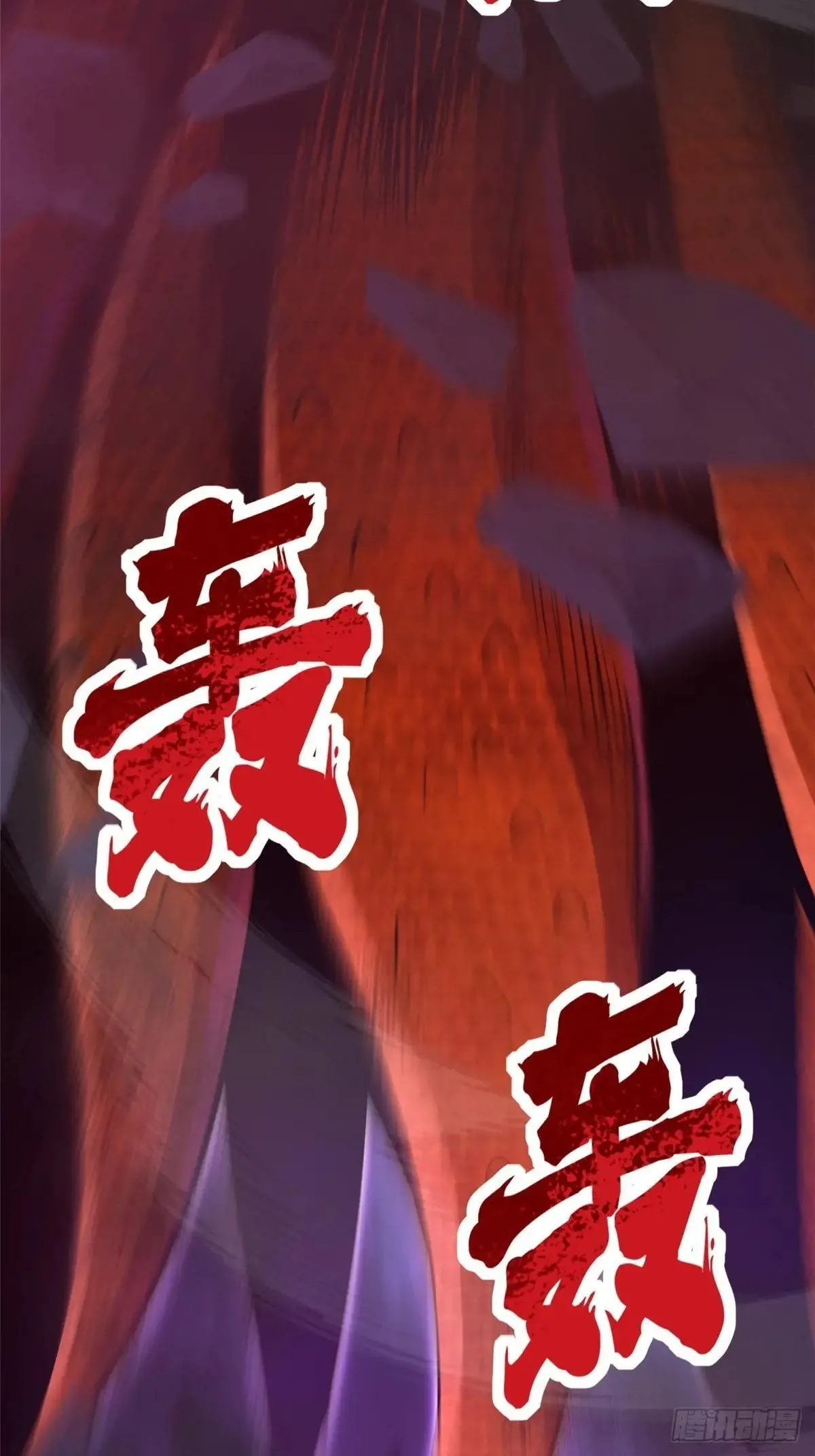 第64话70
