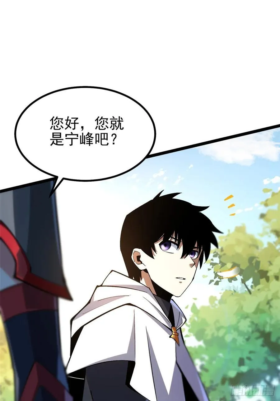 第59话49