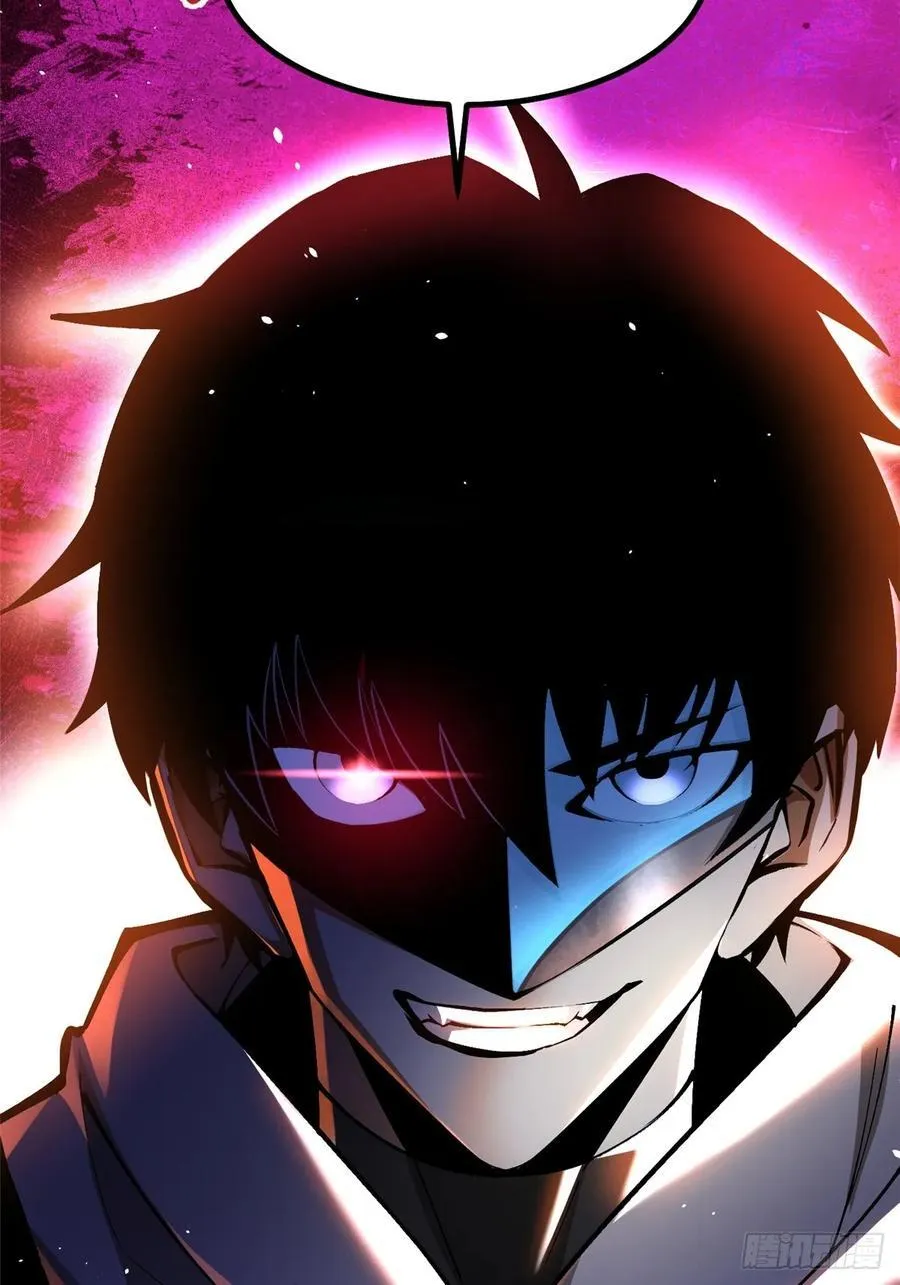 第47话74