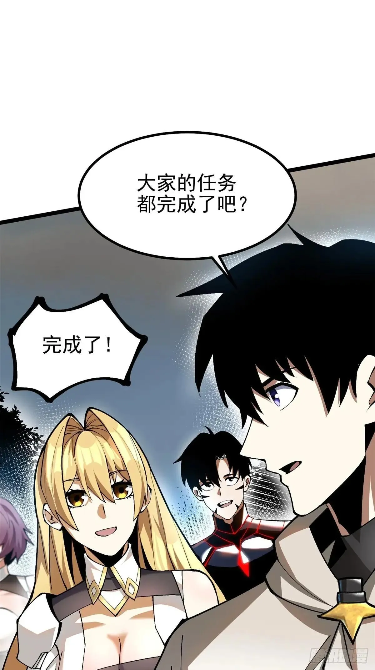 第61话36
