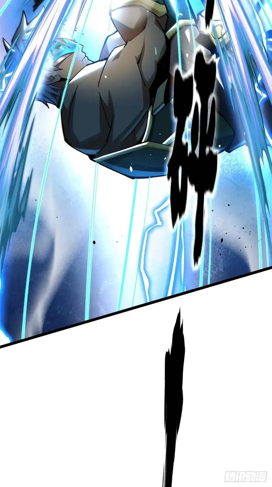 第47话10