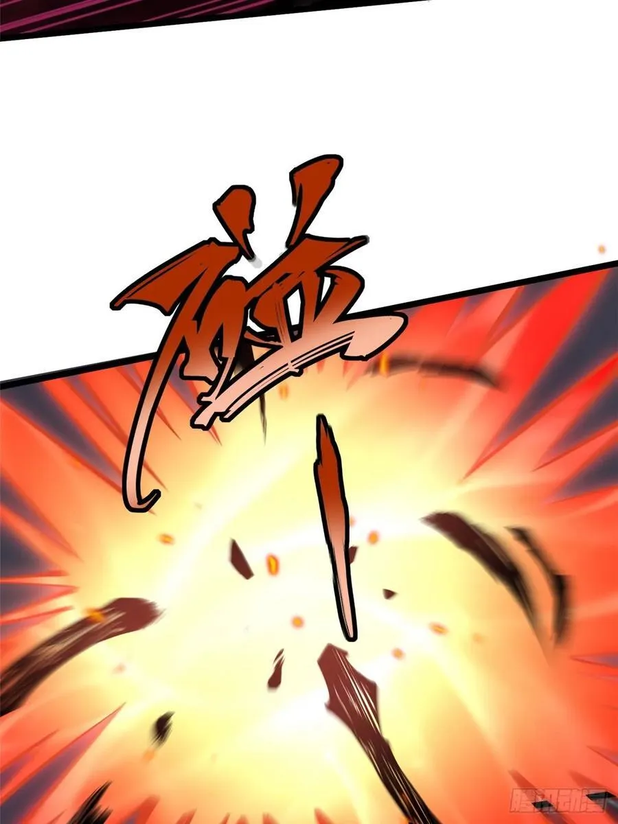第48话56