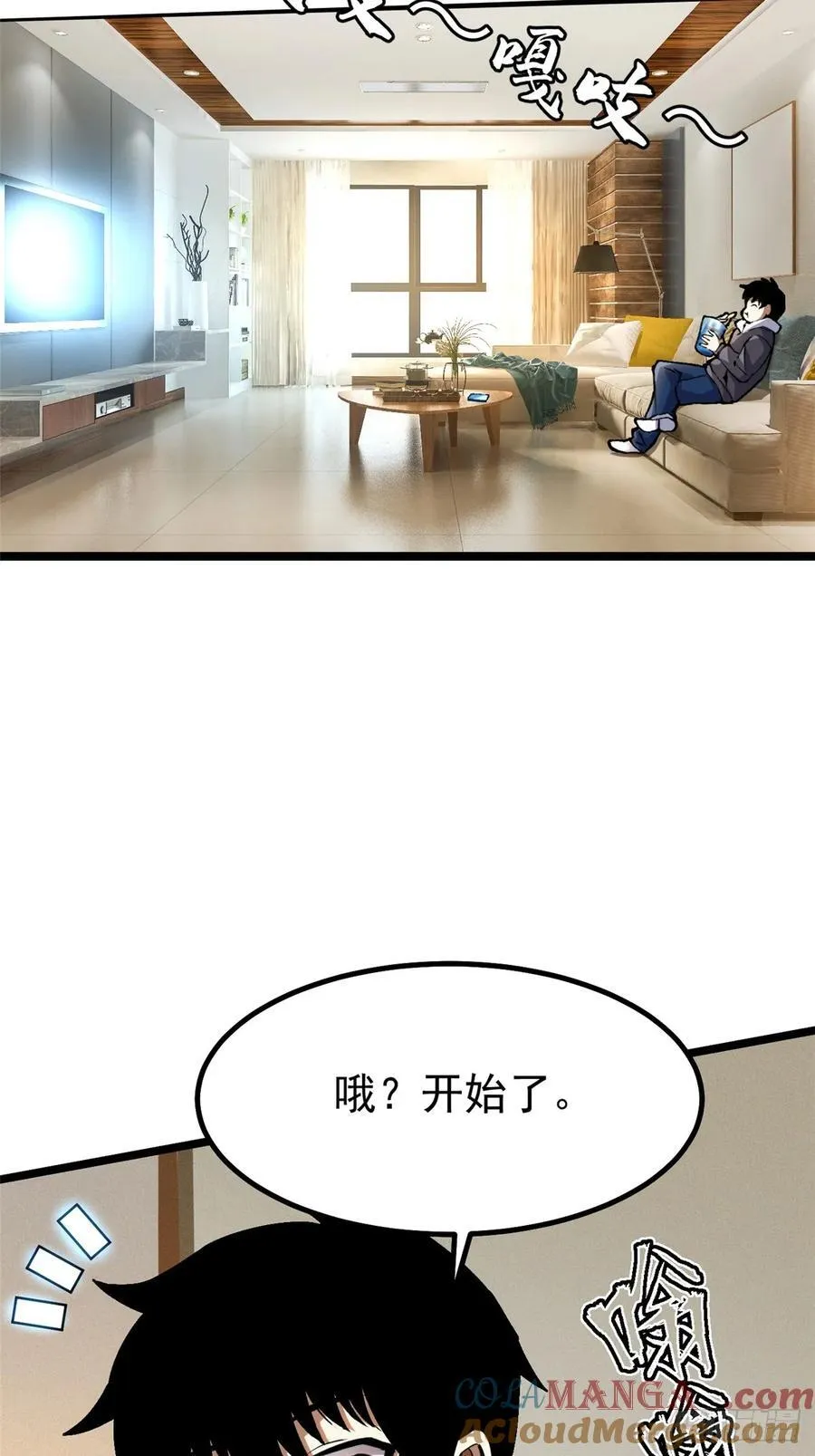 第40话21