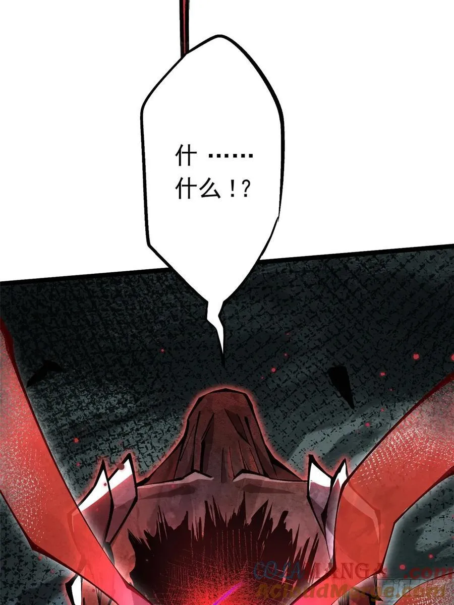 第48话60