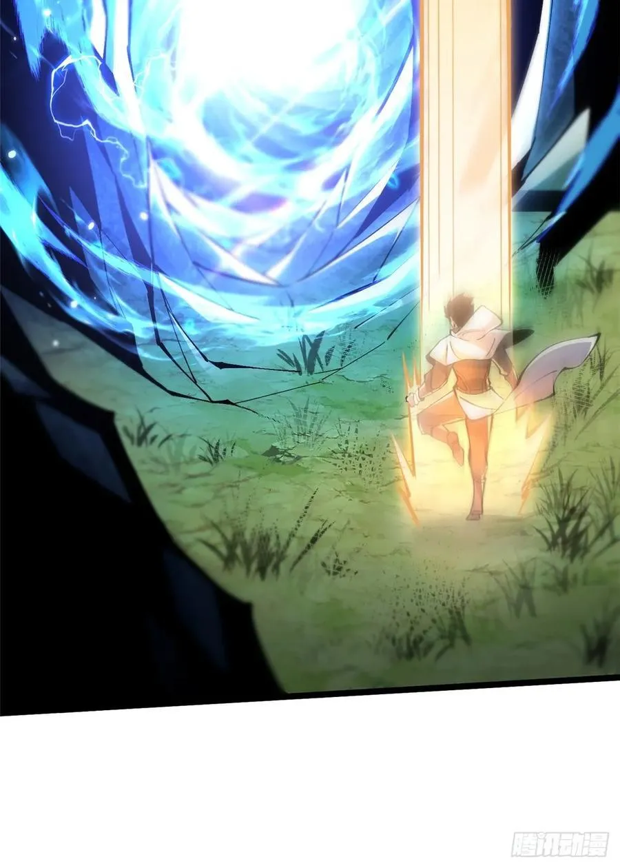 第53话8