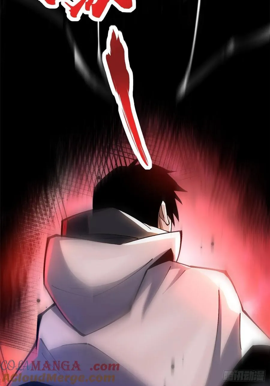 第53话21