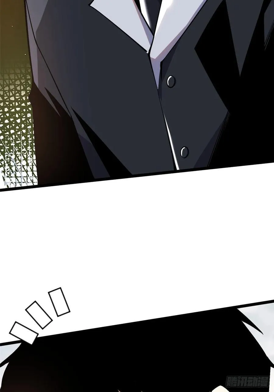 第58话41