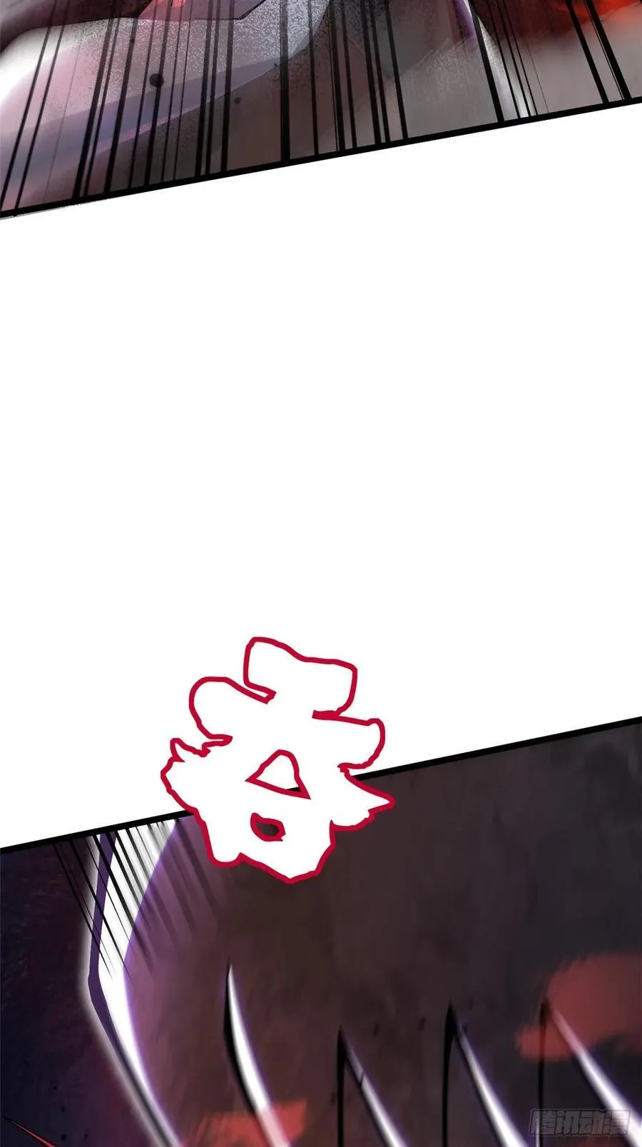 第48话25