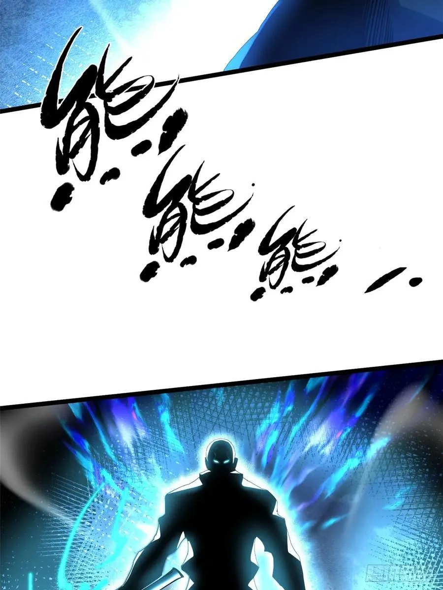 第47话16