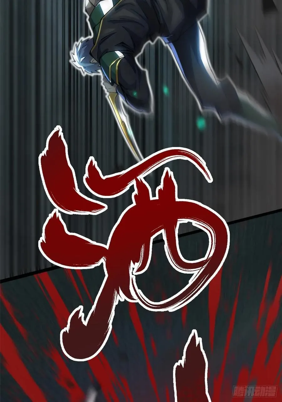 第49话7