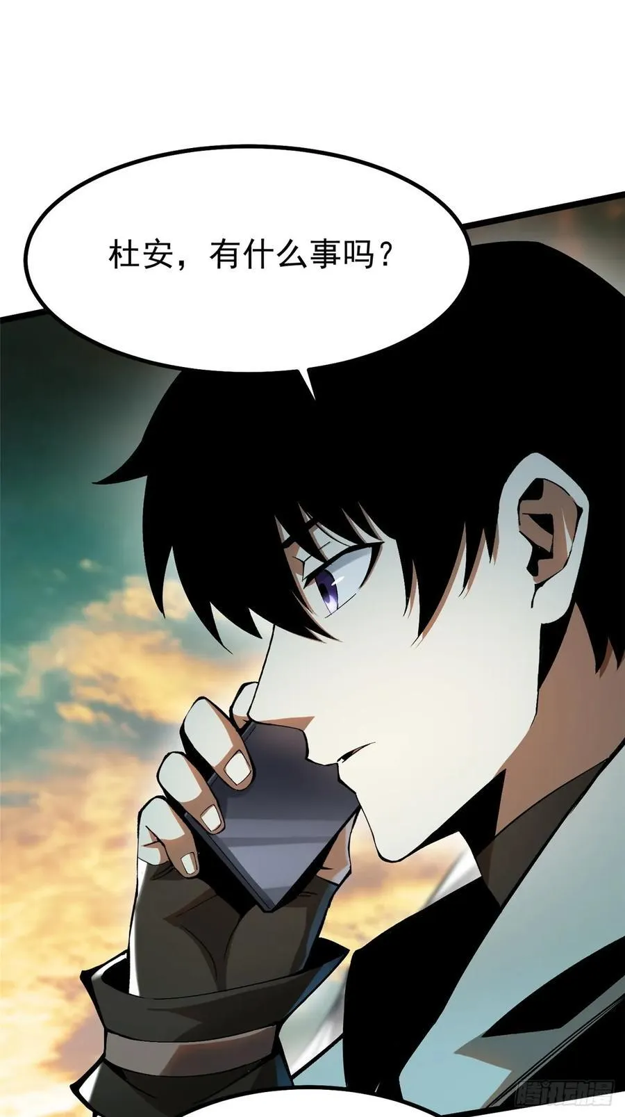 第45话31