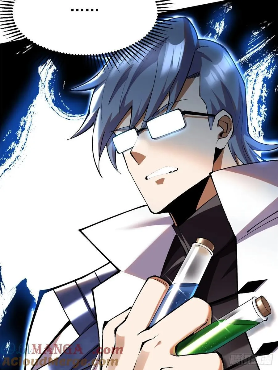 第51话57