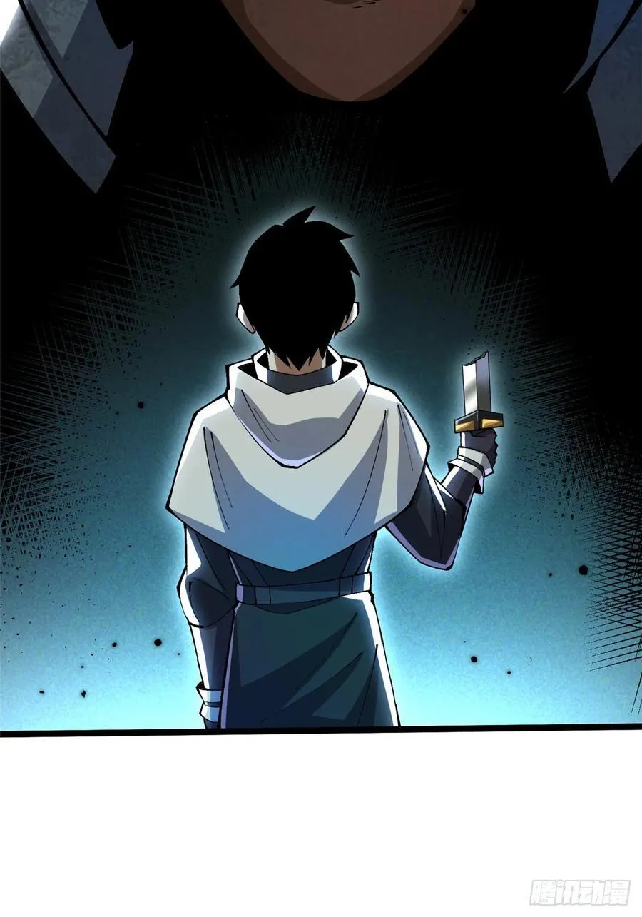 第53话38