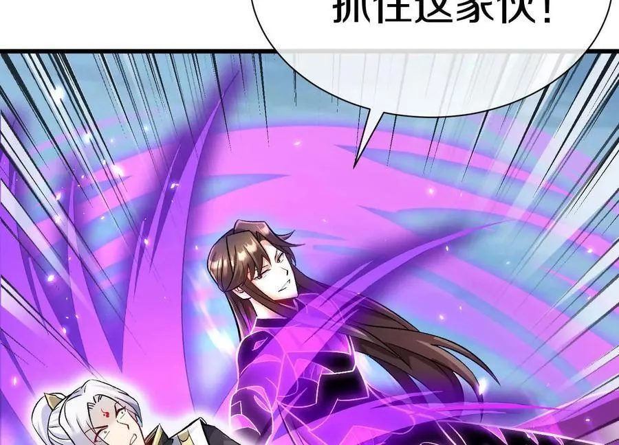 第84话下 魂契断了62