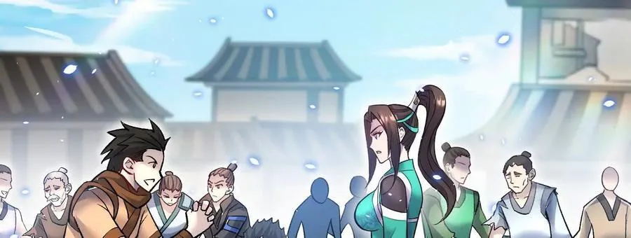 第86话下 最终话70