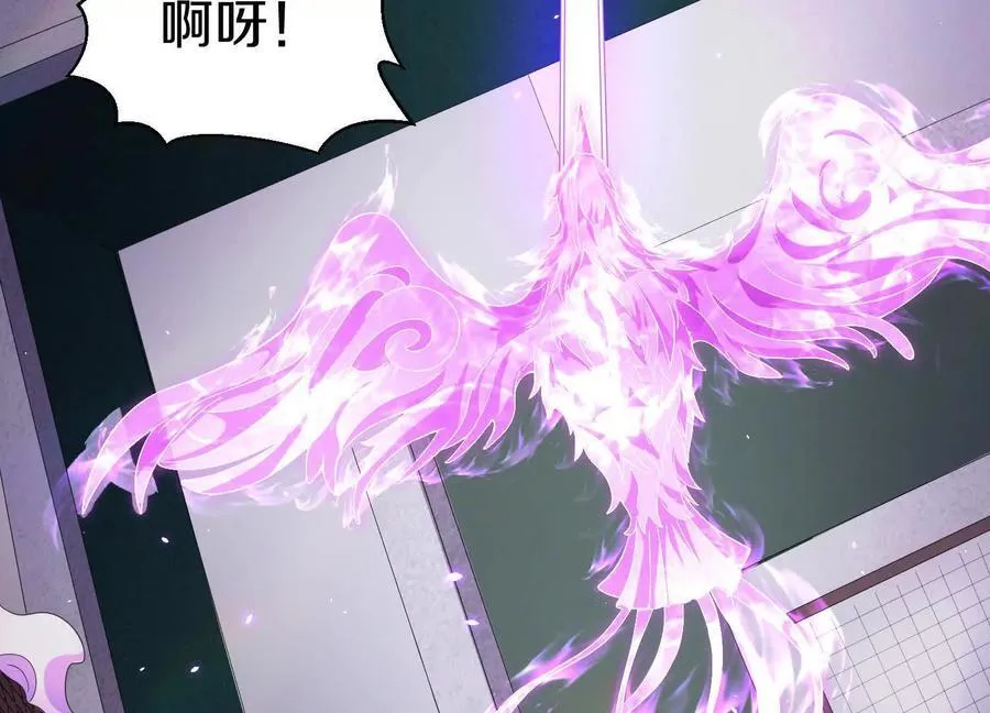 第85话上 绝情绝义33