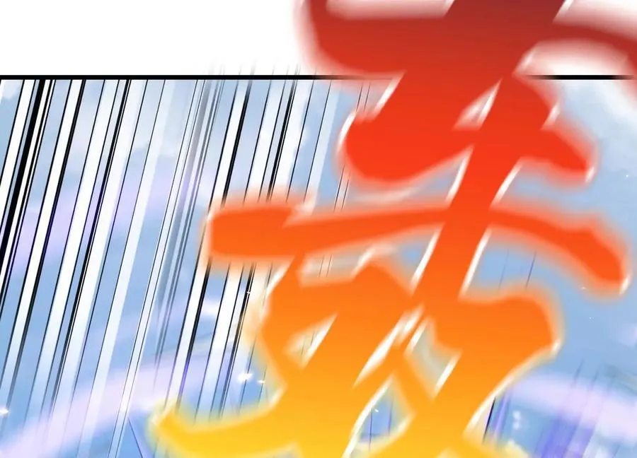 第83话下 超越67