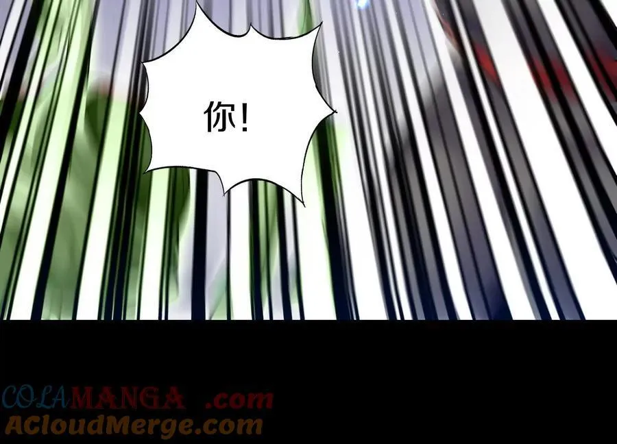 第85话上 绝情绝义72