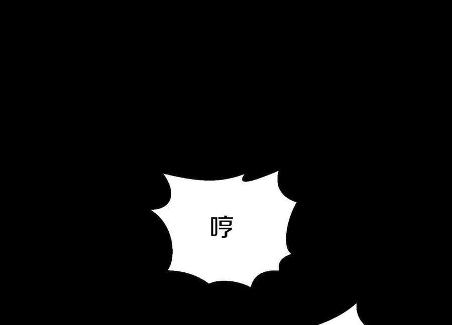 第83话上 其他人都不够格！58