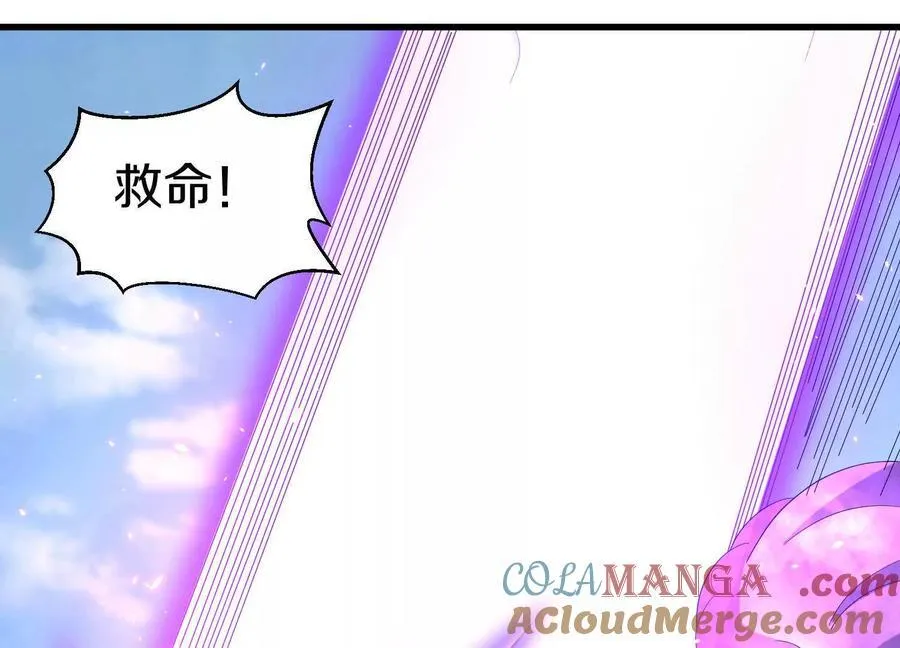 第85话上 绝情绝义44
