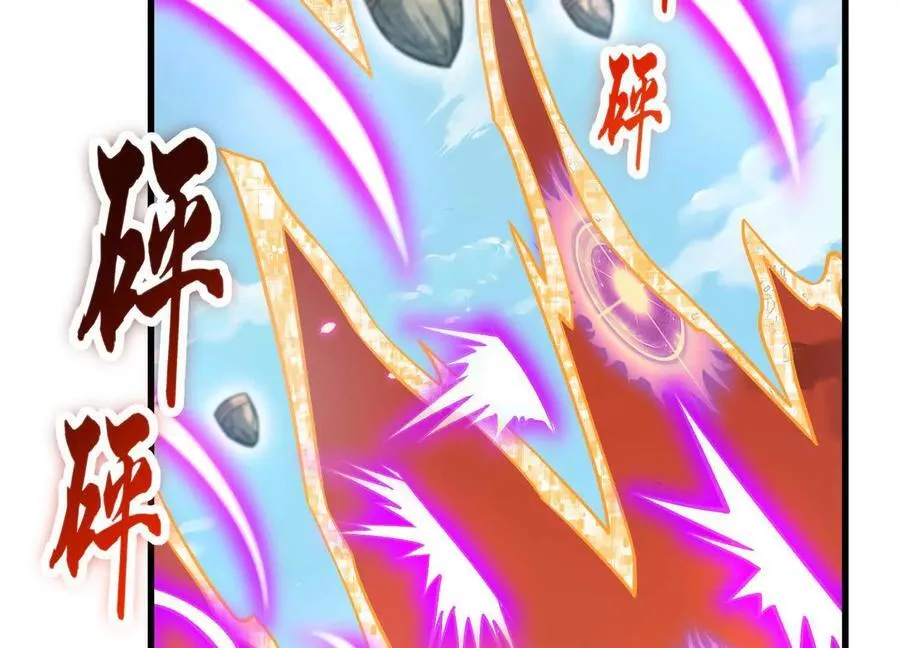 第86话下 最终话31