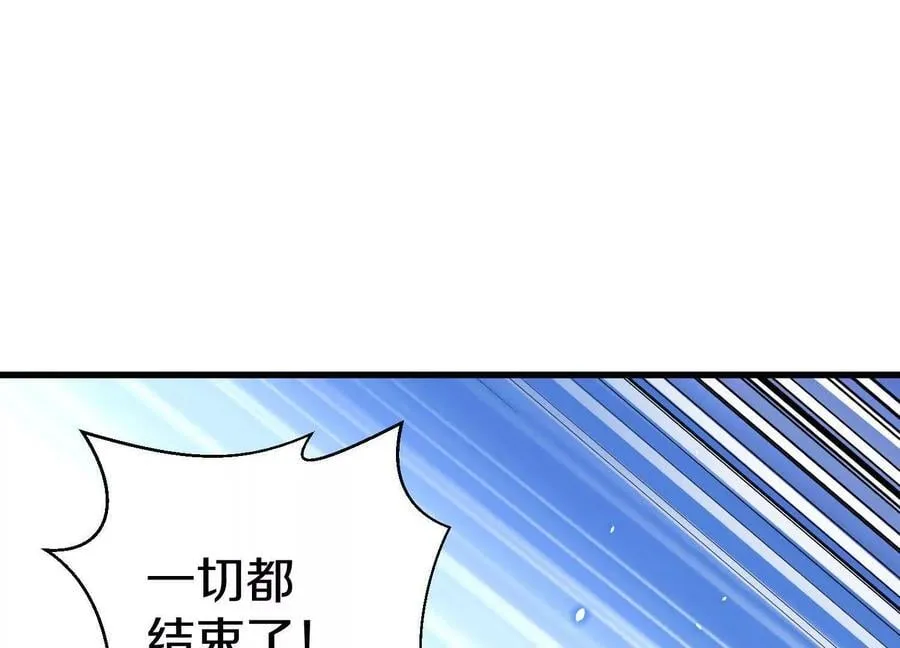 第86话下 最终话61