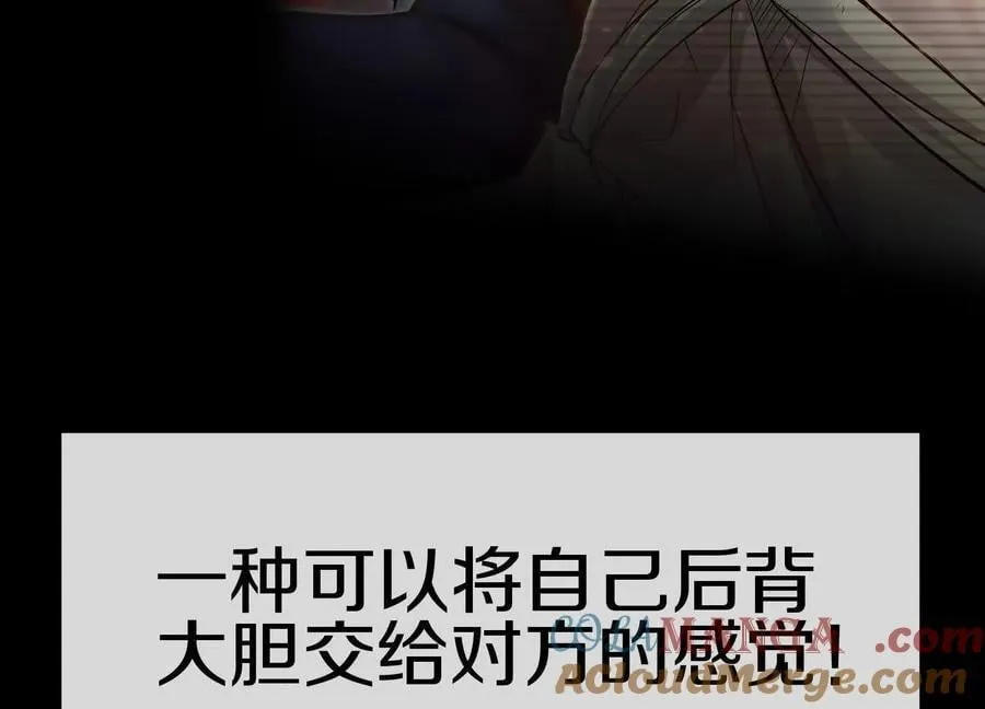 第85话上 绝情绝义128