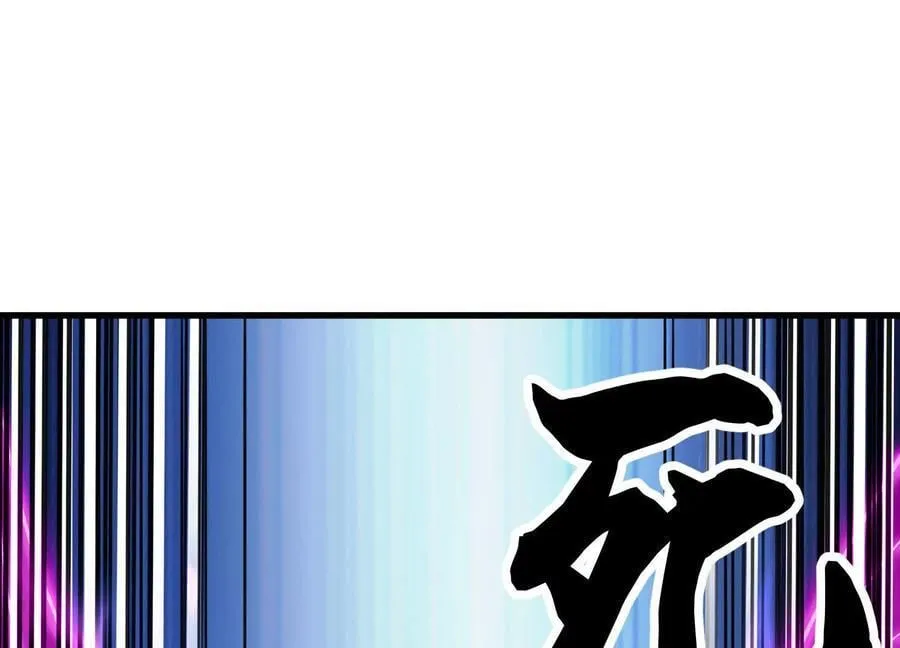 第84话下 魂契断了113