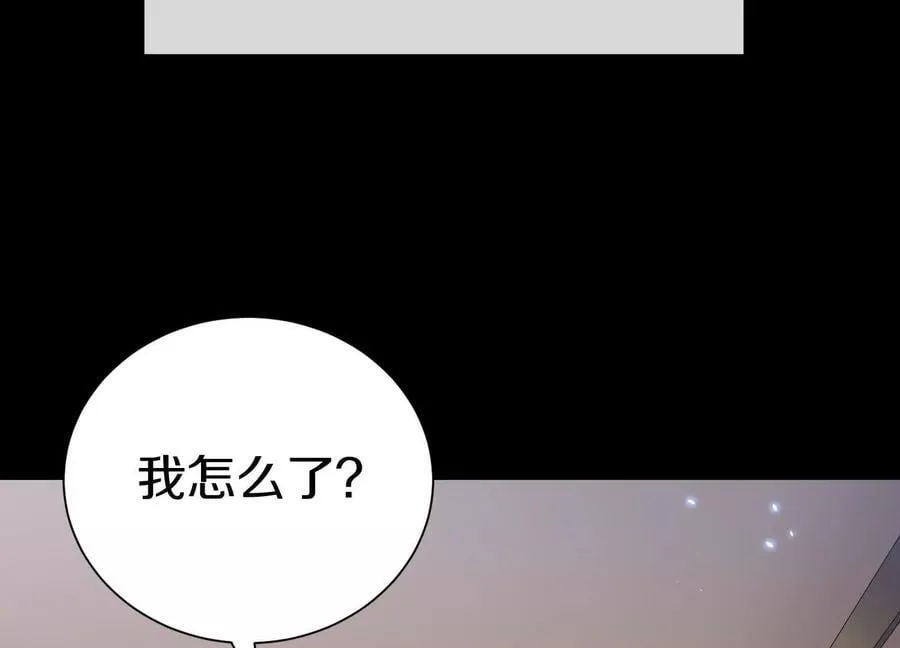 第85话上 绝情绝义57