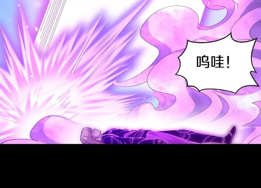 第85话上 绝情绝义45
