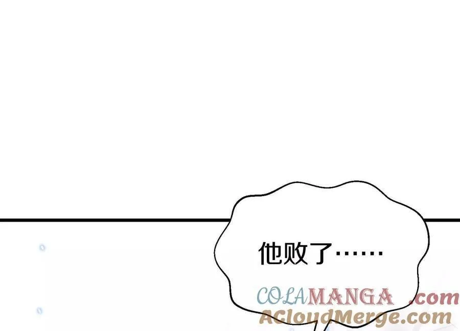 第86话下 最终话52