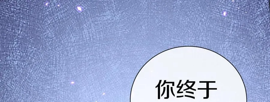 第85话上 绝情绝义53