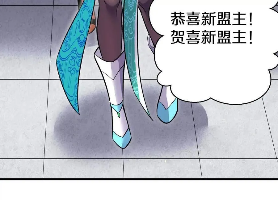 第86话下 最终话99