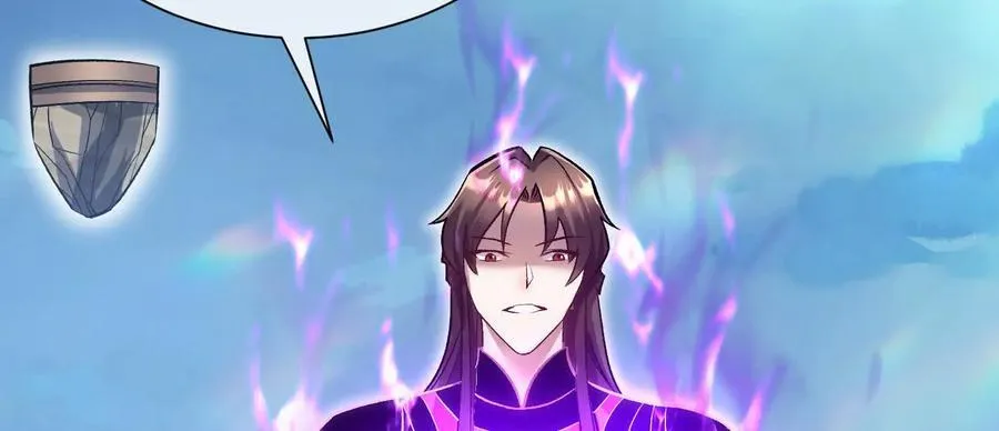 第83话下 超越90
