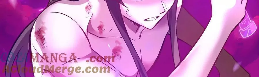 第86话上 领域120