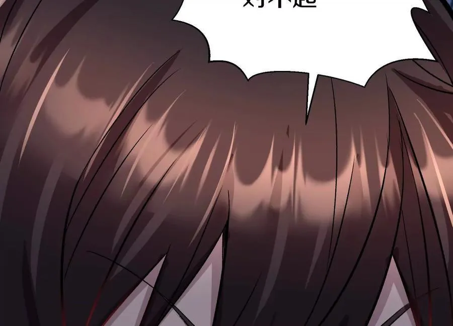 第84话下 魂契断了77
